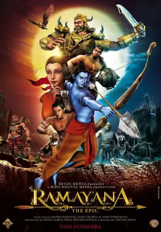 Ramayana: The Epic (2010) poster
