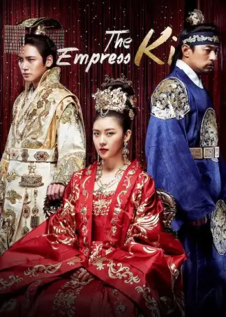 The Empress Ki (2013) poster