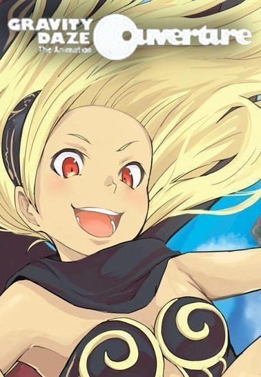 Gravity Rush: The Animation - Overture