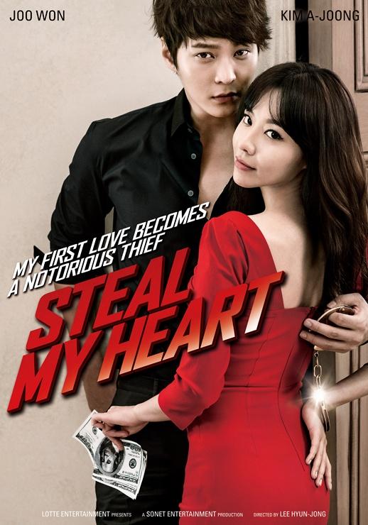 Steal My Heart [Telugu]