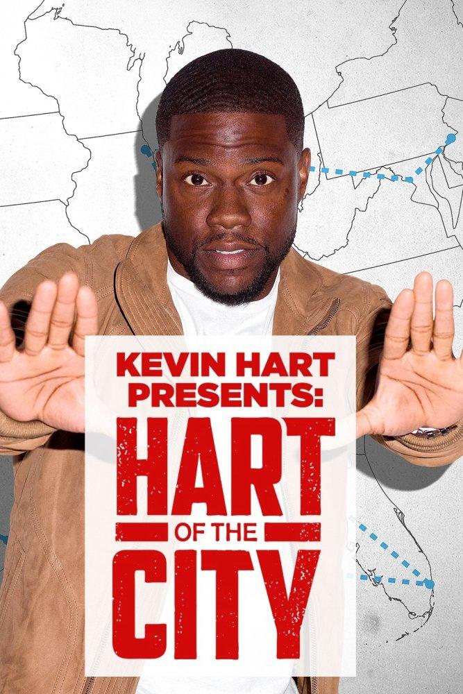 Poster Hart of the City
