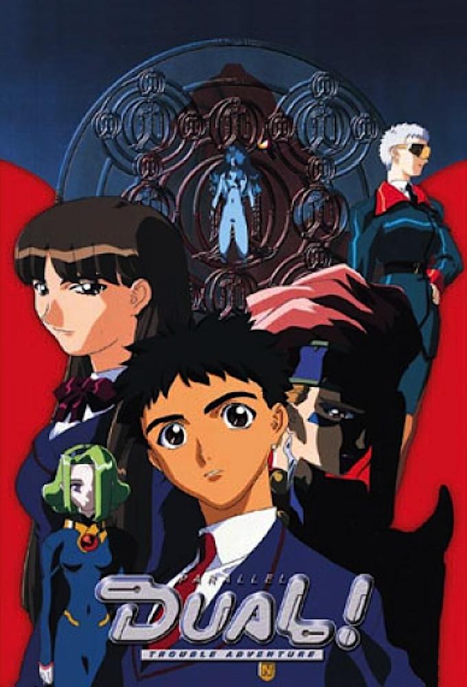 Dual! Parallel Trouble Adventure [English]