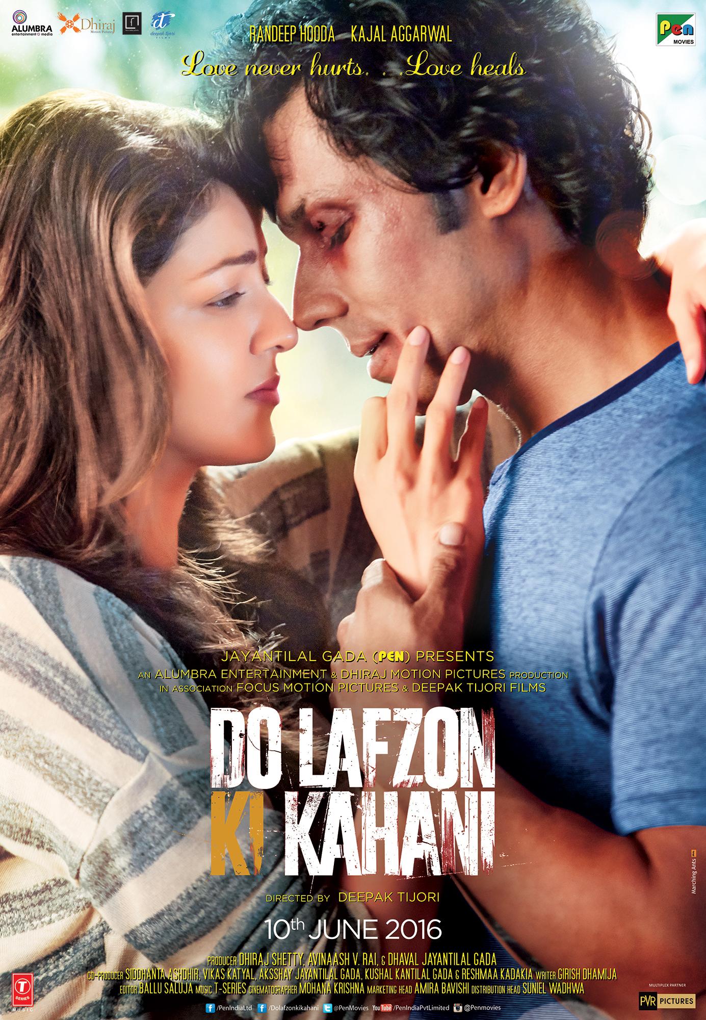 A Tale of Two Words [Hindi]