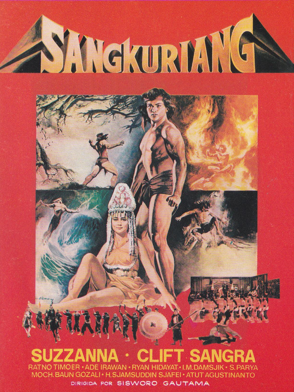 Sangkuriang (1982)