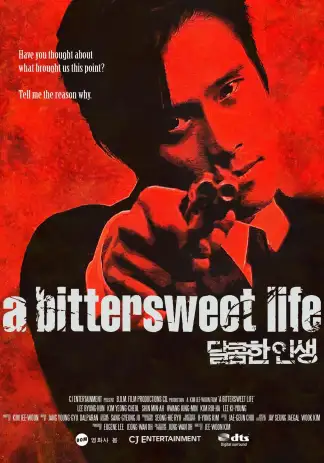 A Bittersweet Life (2005) poster