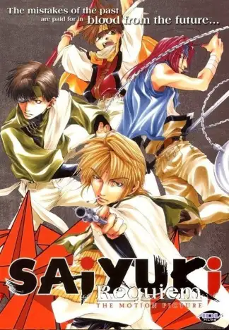 Saiyuki: Requiem - The Motion Picture (2001) poster