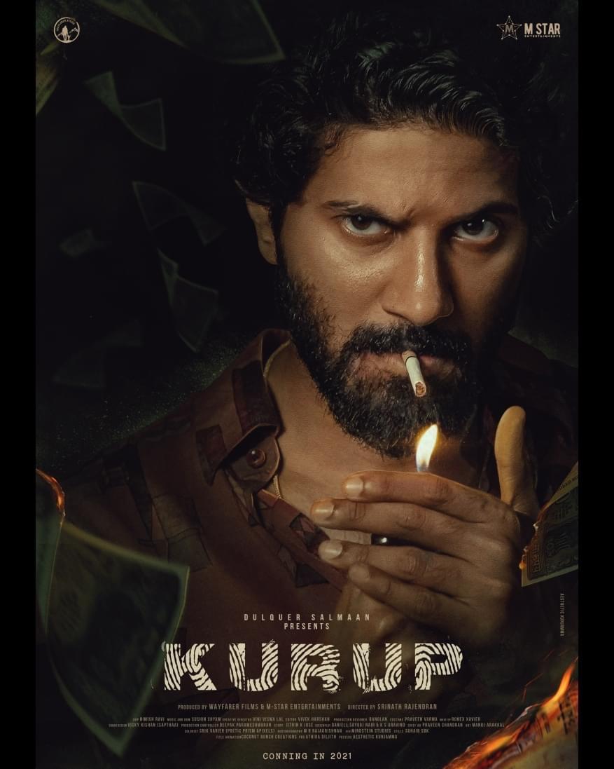Kurup [Hindi]