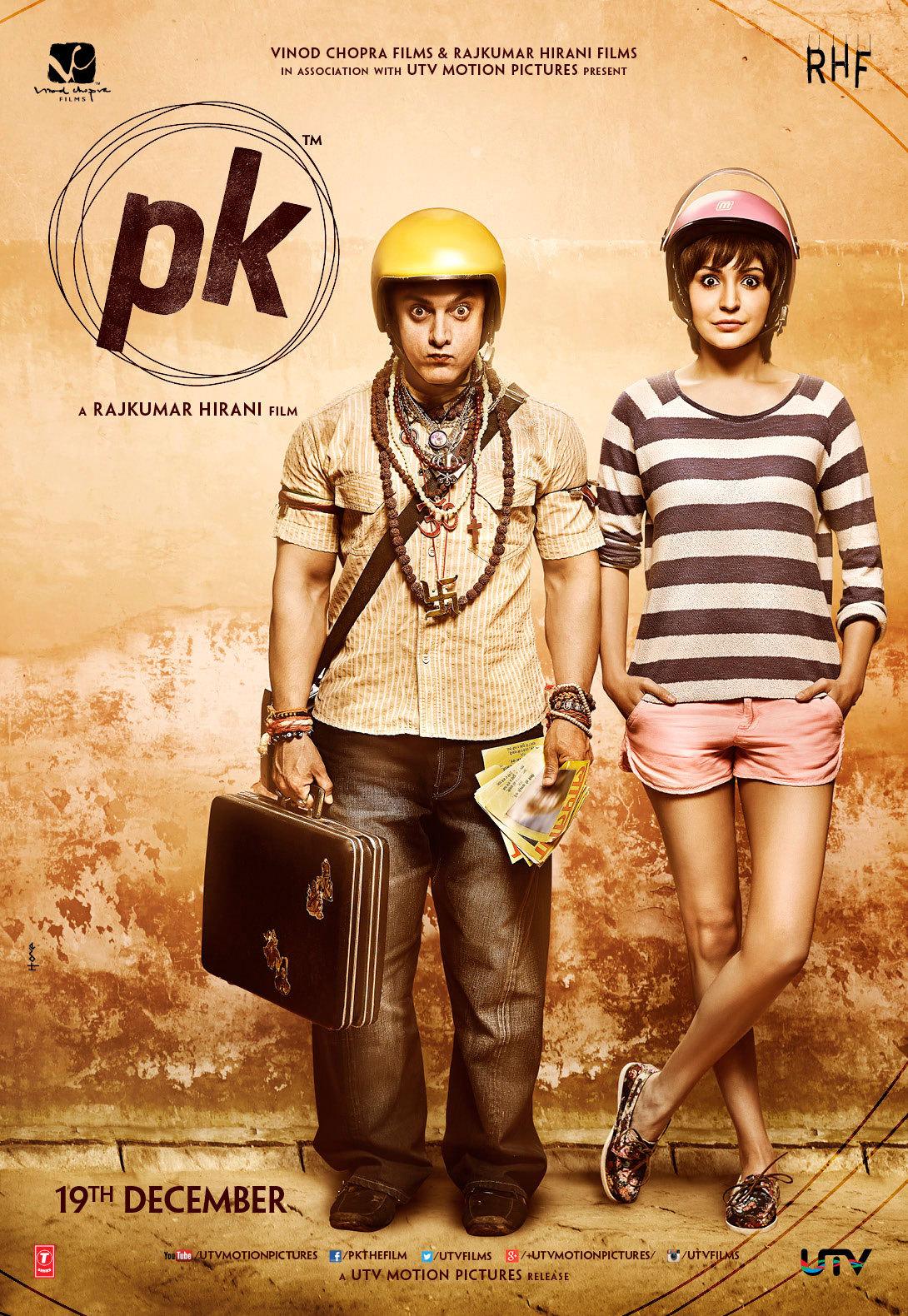 PK [Hindi]