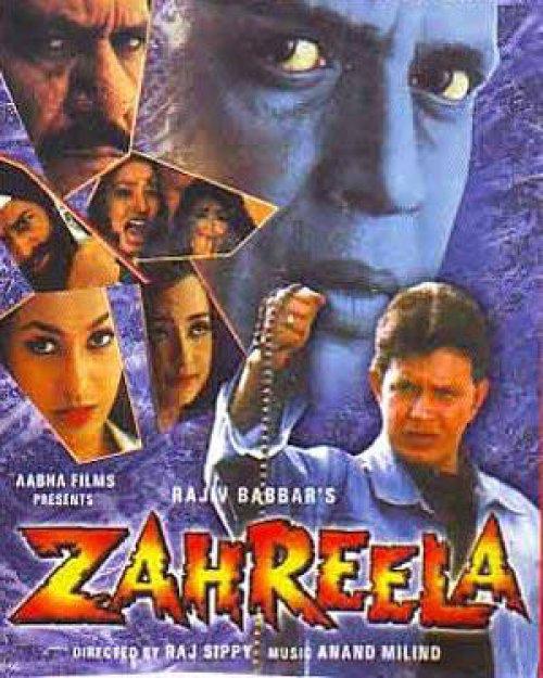 Poster Zahreela