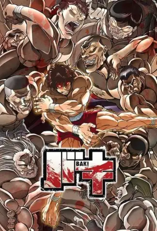 Baki (2020) poster