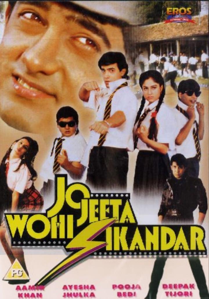 Jo Jeeta Wohi Sikandar [Hindi]