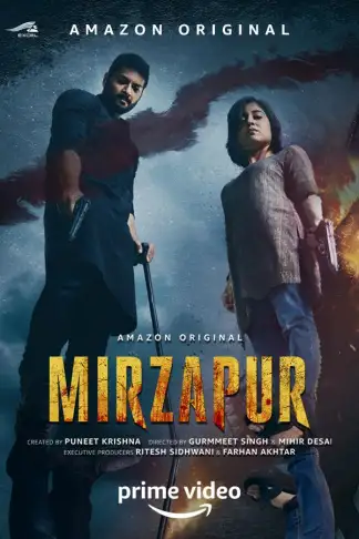 Mirzapur (2018) poster