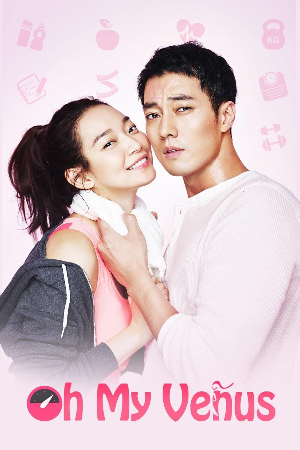 Oh My Venus [Hindi]