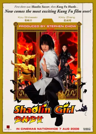 Shaolin Girl (2008) poster