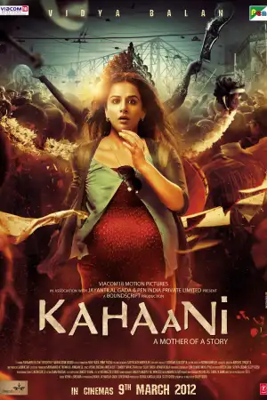Kahaani [Hindi] poster