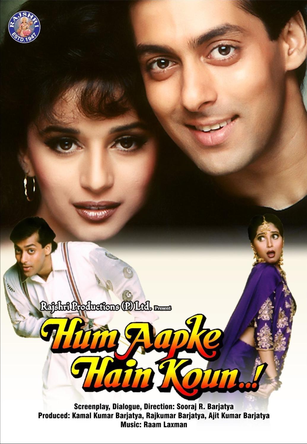 Hum Aapke Hain Koun..! [Hindi]