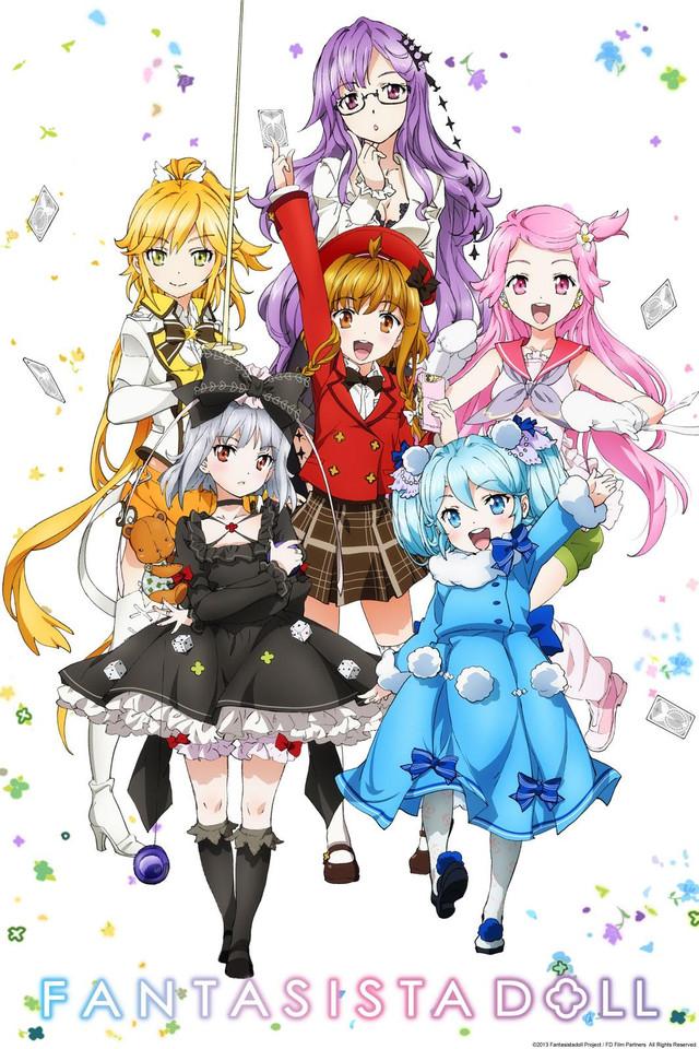Poster Fantasista Doll