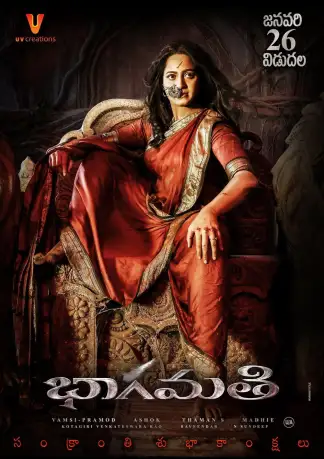 Bhaagamathie (2018) poster