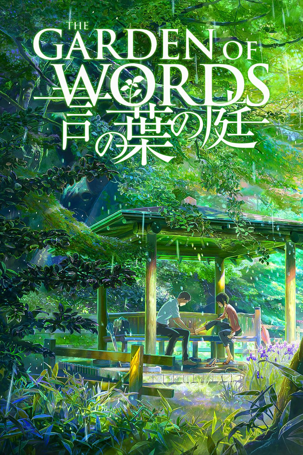 The Garden of Words [Hindi]