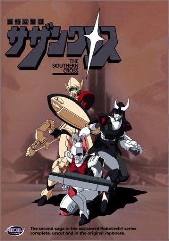 Super Dimensional Cavalry: Southern Cross [English]