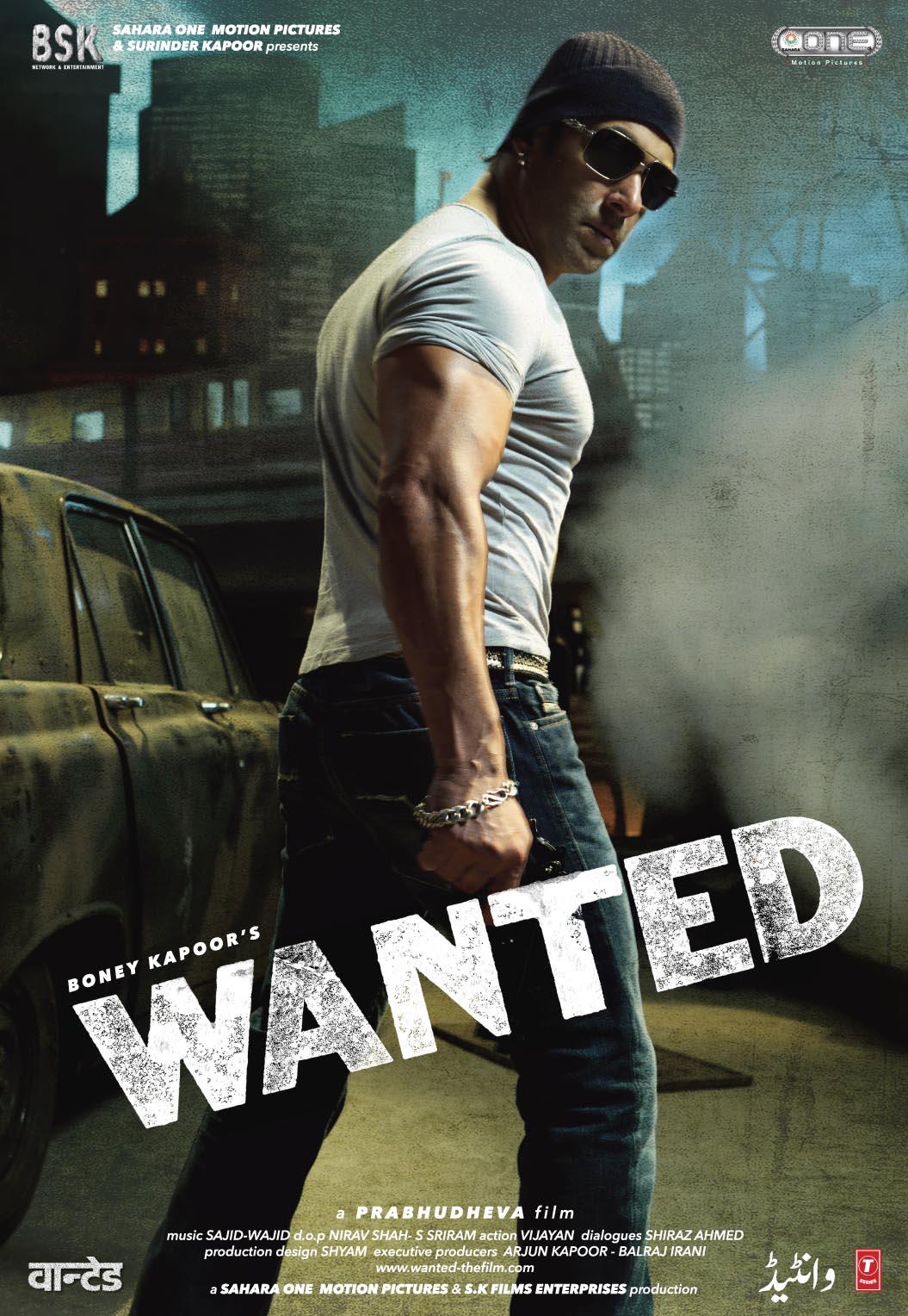 Wanted [Hindi]
