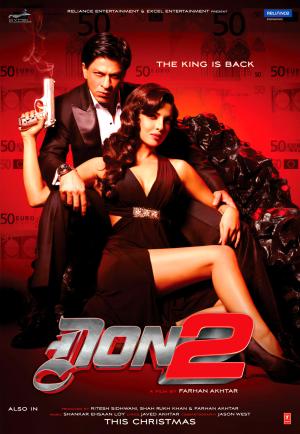 Don 2 [Hindi] - 123Movies