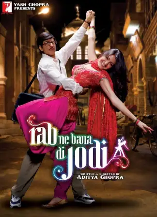 A Match Made by God (2008) poster