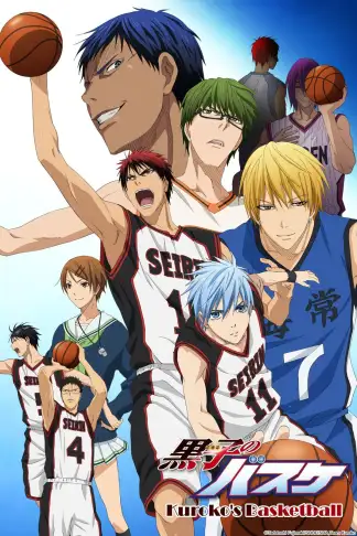 Kuroko's Basketball (2012) poster
