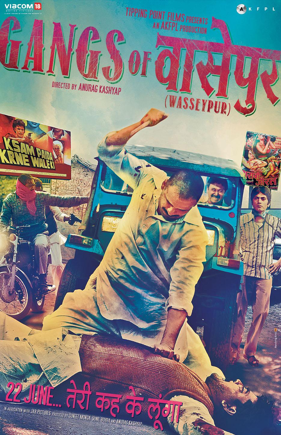 Gangs of Wasseypur [Hindi]