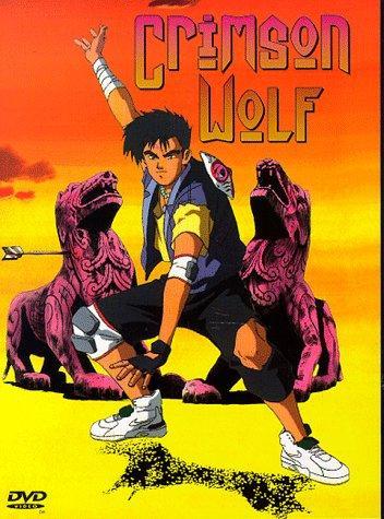 Poster Crimson Wolf