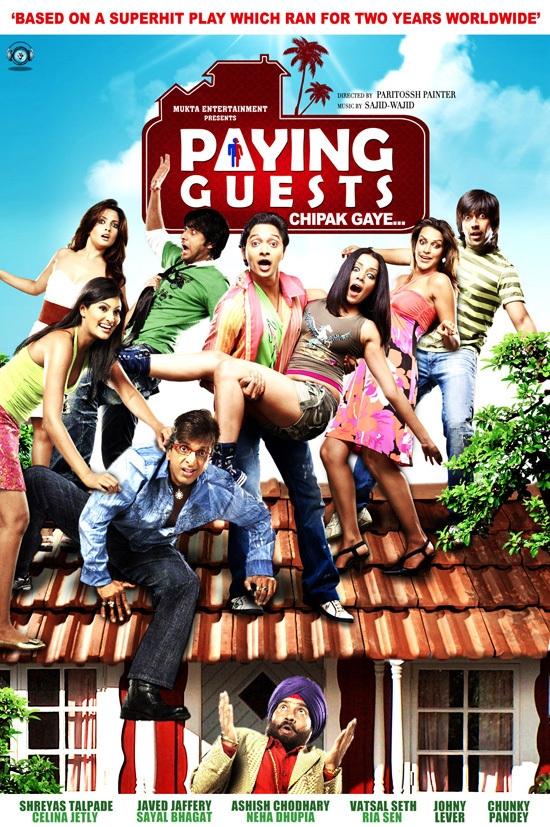 Poster Paying Guests