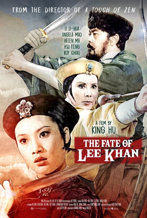 Poster The Fate of Lee Khan