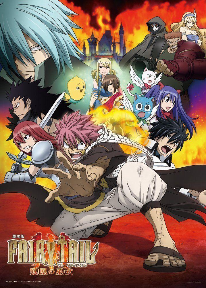Poster Fairy Tail: The Phoenix Priestess