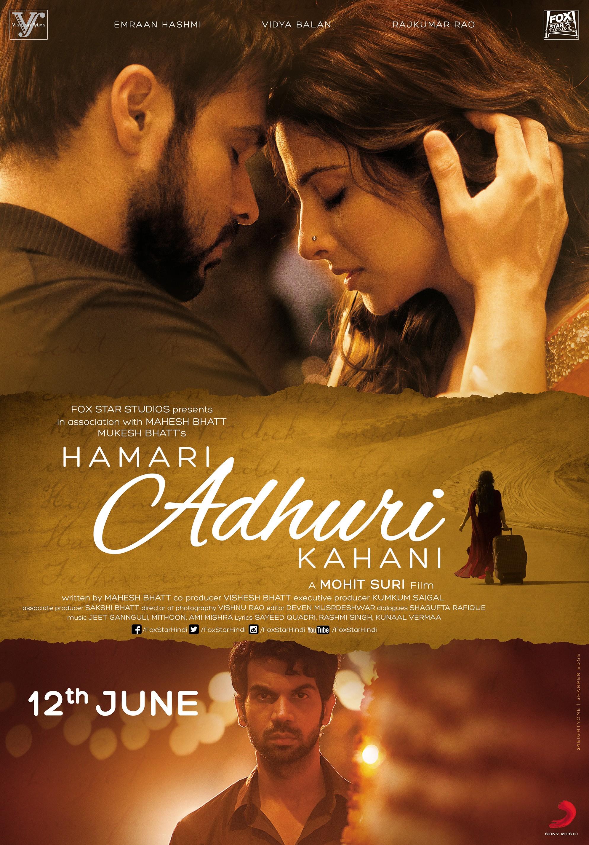 Hamari Adhuri Kahani [Hindi]