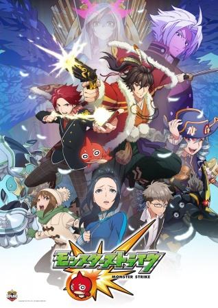 Monster Strike [English]