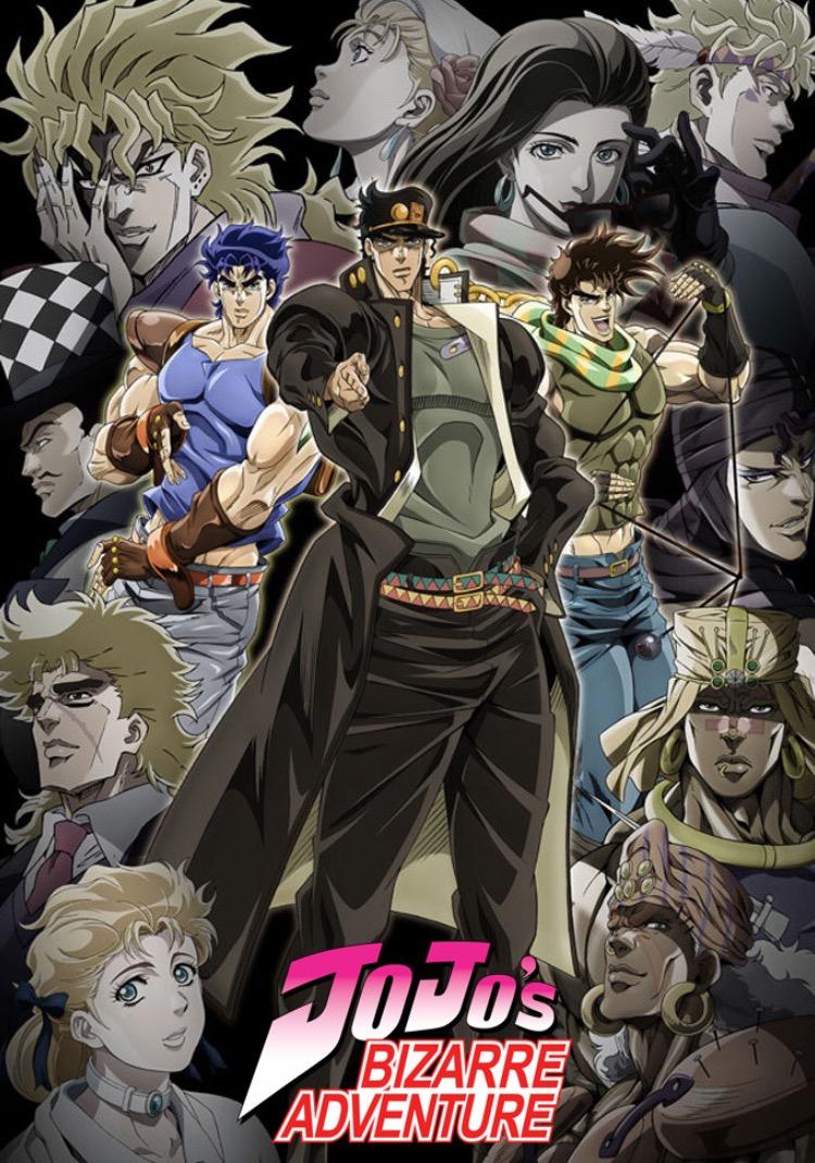 JoJo's Bizarre Adventure [Hindi]