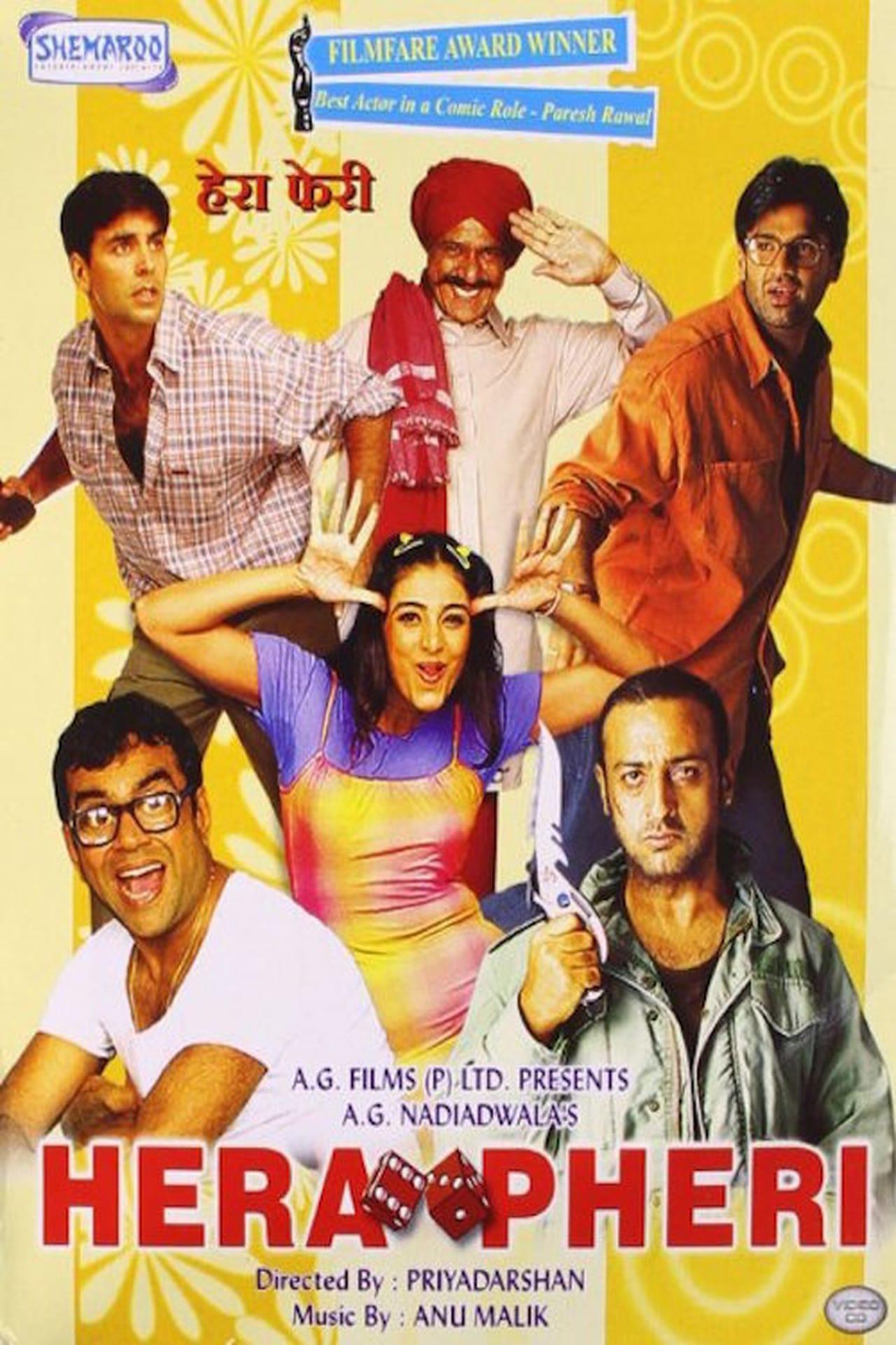 Hera Pheri [Hindi]