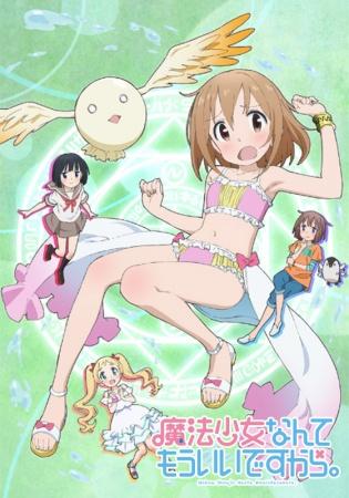 I've Had Enough of Being a Magical Girl [English]