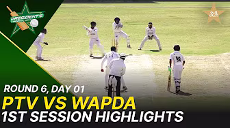 1st Session Highlights | PTV Vs Wapda | President Trophy | 2025-26 | Day 1 | PCB | M2Y1H