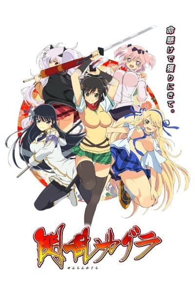 Senran Kagura: Ninja Flash! [English]