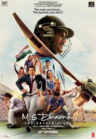 M.S. Dhoni: The Untold Story (2016) poster
