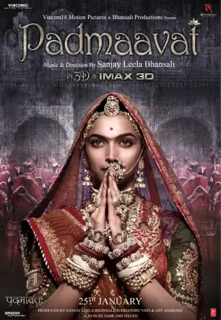 Padmaavat (2018) poster