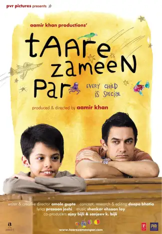 Taare Zameen Par (2007) poster