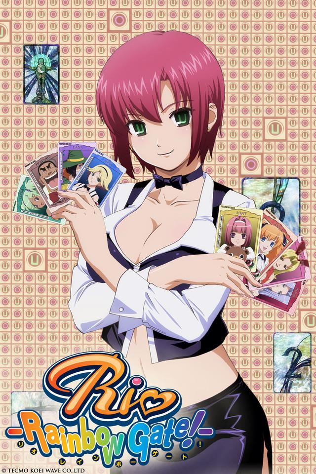 Rio: Rainbow Gate [English]
