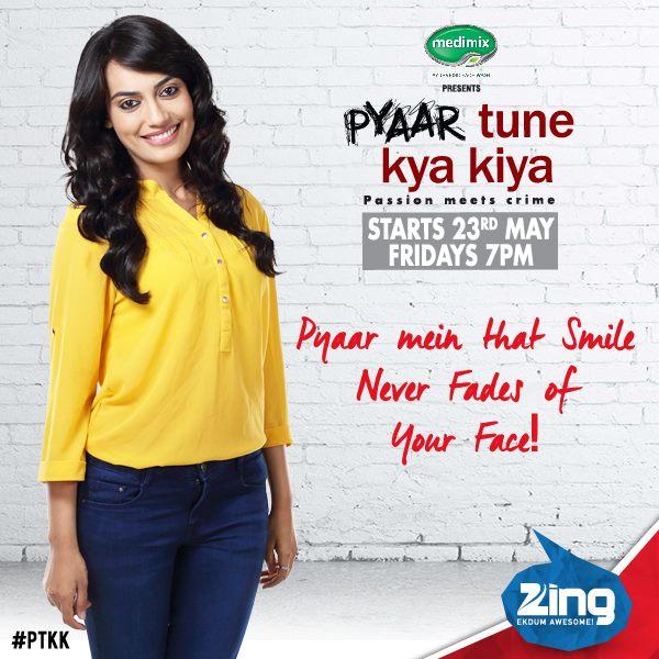 Pyaar Tune Kya Kiya [Hindi]