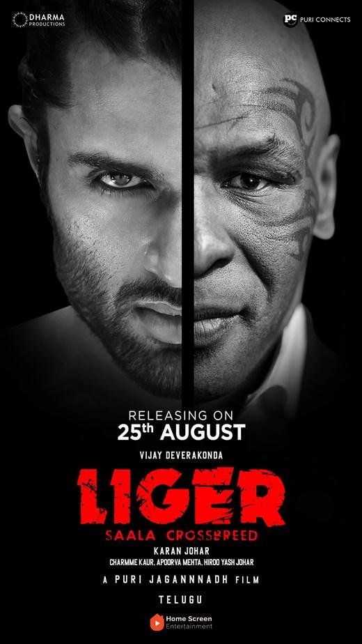Liger [Hindi]