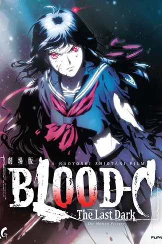 Blood-C: The Last Dark (2012) poster