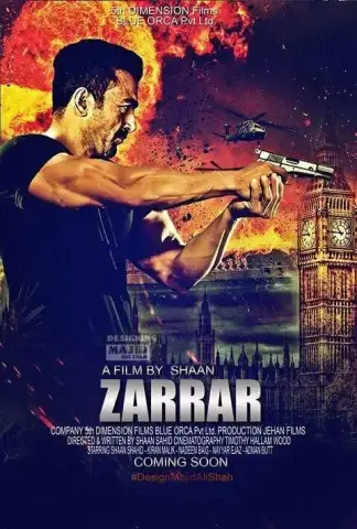 Zarrar (2022) poster