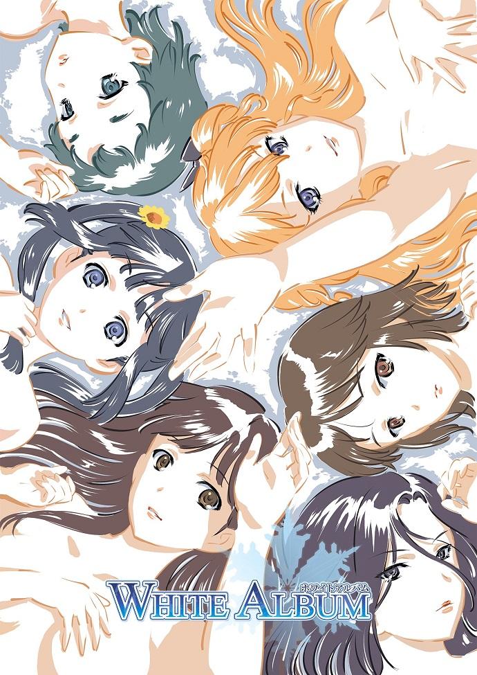 White Album