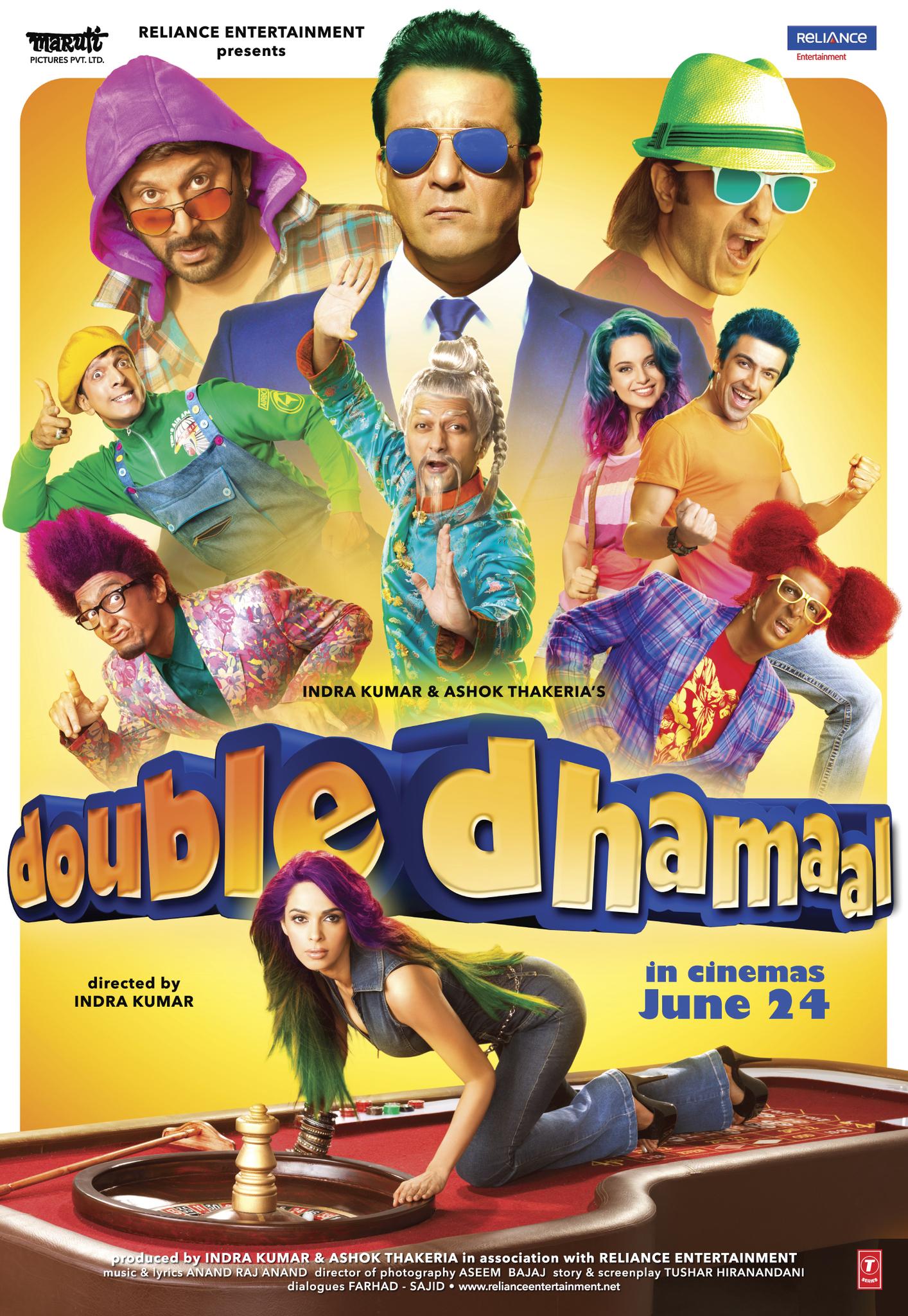 Double Dhamaal [Hindi]